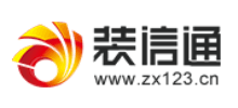 装信通网