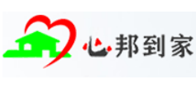 心邦到家