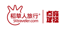 稻草人旅行