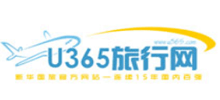 上海新华国际旅行社有限公司