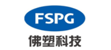 佛山佛塑科技集团股份有限公司