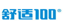 舒适100