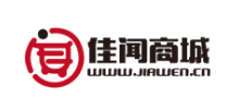 佳闻商城