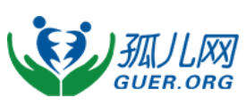孤儿网