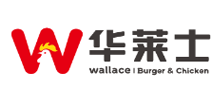 华莱士食品有限公司