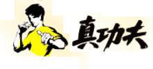 真功夫