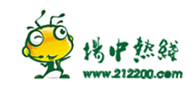 扬中热线