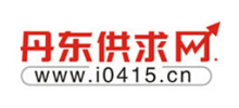 丹东供求网