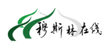 穆斯林在线