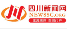 四川新闻网