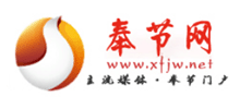奉节网