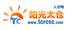 阳光 太仓人才网