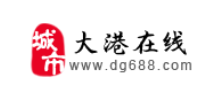 大港在线