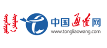 中国通辽网