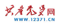 共产党员网