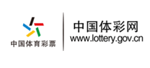 中国体彩网