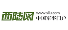 西陆网