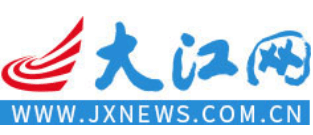 大江网