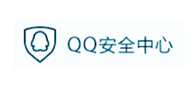 QQ安全中心