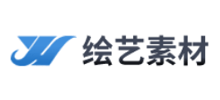 绘艺素材