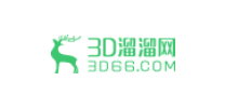 3D溜溜网