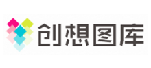 创想图库