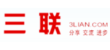 三联