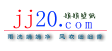 娟娟壁纸