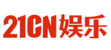 21CN娱乐频道