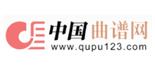 中国曲谱网