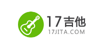 17吉他网