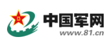 中国军网