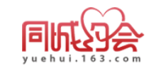 同城约会