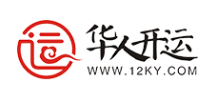 华人开运网