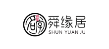 舜缘居起名网