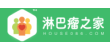 淋巴瘤之家