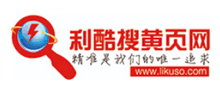 利酷搜