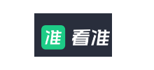 看准网