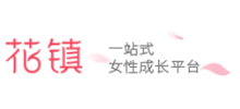 花镇情感网