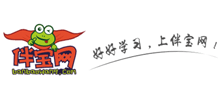 伴宝网