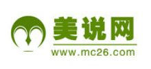 美说网