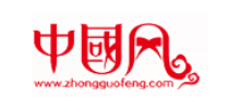 中国风