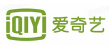 爱奇艺