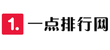 一点排行网