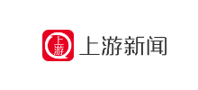 上游新闻