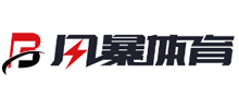风暴体育