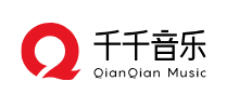 千千音乐
