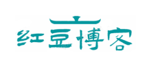 红豆博客