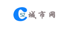 52城市网
