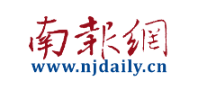 南报网